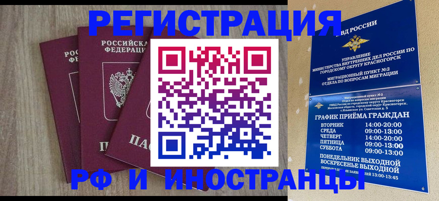 форма 3 в ЕАО
